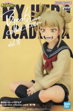 Toga Himiko My Hero Academia Break Time Collection Vol.8 Figure [USED]