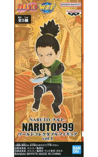Shikamaru Nara Naruto World Collectable Figure Narutop99 Vol.1 Figure [USED]
