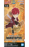 Gaara Naruto World Collectable Figure Narutop99 Vol.1 Figure [USED]