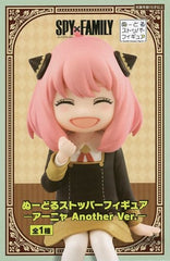 Anya Forger SPY x FAMILY Noodle Stopper Figure Anya Another Ver. Figure [USED]