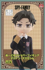 Damian Desmond A SPY x FAMILY Noodle Stopper Figure [USED]