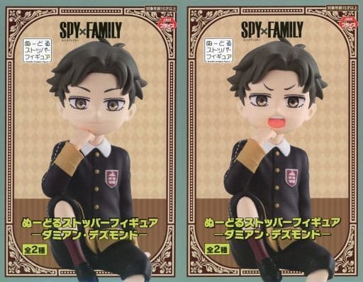 Damian Desmond SPY x FAMILY Noodle Stopper Figure Damian Desmond All 2 Types Set Figure [USED]