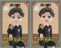 Damian Desmond SPY x FAMILY Noodle Stopper Figure Damian Desmond All 2 Types Set Figure [USED]