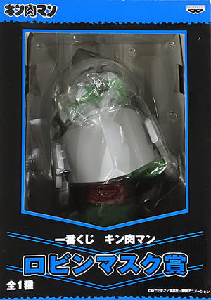 Robin Mask Kinnikuman Ichiban Kuji Double Chance Campaign Winning Item Figure [USED]