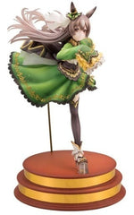 Satono Diamond Beyond That Back Umamusume: Pretty Derby 1/7 PVC Painted Finished Product Figure [USED]