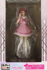 Kana Arima Pink Costume Oshi No Ko Taito Lottery Sweet Sailor Style Newly Drawn Figure Prize A Figure [USED]