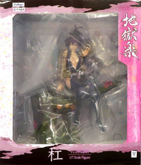 Jigokuraku Yuzuriha PVC & ABS Painted Finished Product 1/7 Figure [USED]