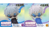 Satoru Gojo Jujutsu Kaisen Kaigyoku Gyokusetsu CHUBBY COLLECTION EX Petit Figure All 2 Types Set Figure [USED]