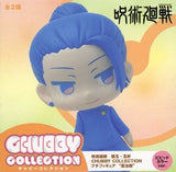 Suguru Getou Vivid Color Jujutsu Kaisen Kaigyoku Gyokusetsu CHUBBY COLLECTION EX Petit Figure [USED]