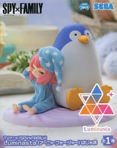 Anya Forger SPY x FAMILY Luminasta Pajamas Figure [USED]