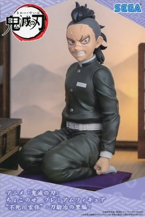 Shinazugawa Genya Demon Slayer: Kimetsu no Yaiba Chokonose Premium Figure Swordsmith Village Arc Figure [USED]