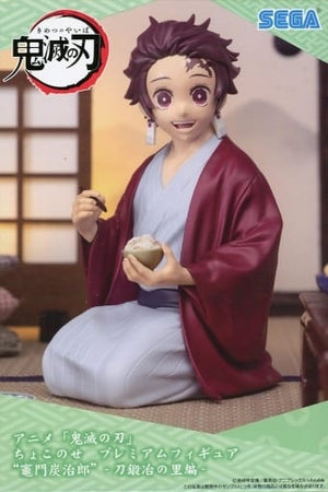 Tanjiro Kamado Demon Slayer: Kimetsu no Yaiba Chokonose Premium Figure Swordsmith Village Arc Figure [USED]