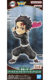 Tanjiro Kamado Demon Slayer: Kimetsu no Yaiba Vol.13 World Collectable Figure [USED]