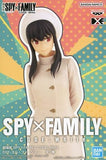 Yor Forger Spy x Family Code: White DXF Figure [USED]