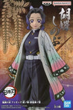 Shinobu Kocho Demon Slayer: Kimetsu no Yaiba Kizuna no So 47th Form Figure [USED]