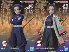 Aoi Kanzaki, etc. Demon Slayer: Kimetsu no Yaiba Kizuna no So 47th Form All 2 Types Set Figure [USED]