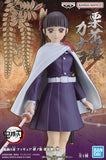 Kanao Tsuyuri Demon Slayer: Kimetsu no Yaiba Kizuna no So 48th Form Figure [USED]