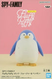 Penguin SPY x FAMILY Fluffy Puffy Bond Forger & Penguin Figure [USED]