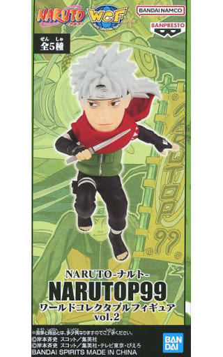 Hatake Sakumo Naruto World Collectable Figure Narutop99 Vol.2 Figure [USED]