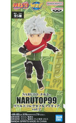 Hatake Sakumo Naruto World Collectable Figure Narutop99 Vol.2 Figure [USED]