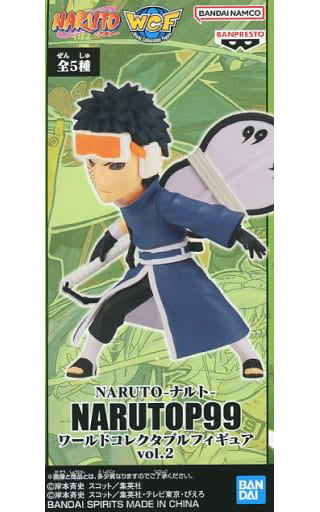 Obito Uchiha Naruto World Collectable Figure Narutop99 Vol.2 Figure [USED]