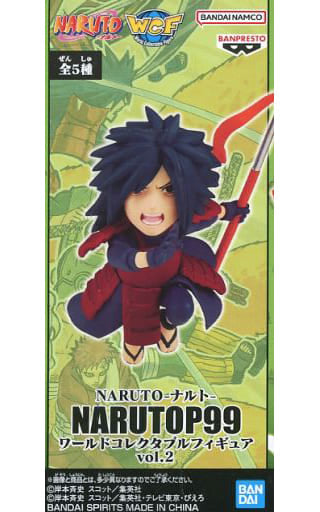 Madara Uchiha Naruto World Collectable Figure Narutop99 Vol.2 Figure [USED]