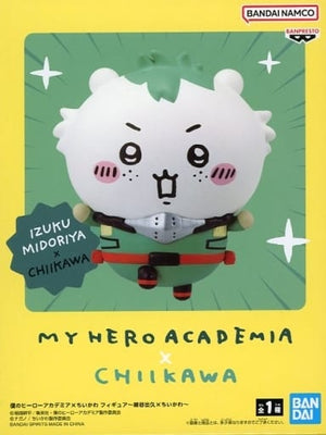 Izuku Midoriya Chiikawa My Hero Academia X Chiikawa: Nanka Chiisakute Kawaii Yatsu Izuku Midoriya X Chiikawa Figure [USED]