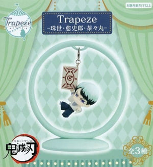 Yushirou Demon Slayer: Kimetsu no Yaiba Trapeze Tamayo Yushiro Chachamaru Figure [USED]