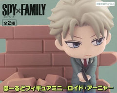Loid Forger SPY x FAMILY Hold Figure Mini Lloyd Anya Figure [USED]