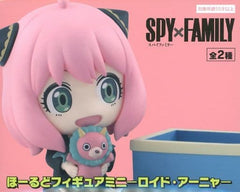 Anya Forger SPY x FAMILY Hold Figure Mini Lloyd Anya Figure [USED]
