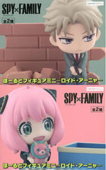 Anya Forger, etc. SPY x FAMILY Hold Figure Mini Lloyd Anya All 2 Types Set Figure [USED]