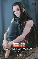 Illumi Zoldyck Hunter x Hunter Noodle Stopper Figure Figure [USED]