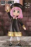 Anya Forger SPY x FAMILY Exceed Creative Figure 2 Figure [USED]