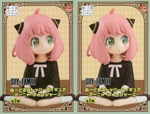 Anya Forger SPY x FAMILY Noodle Stopper Figure Anya Forger 2 All 2 Types Set Figure [USED]