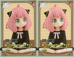 Anya Forger SPY x FAMILY Noodle Stopper Figure Anya Forger 2 All 2 Types Set Figure [USED]