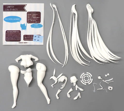 Asuna Ichinose Blue Archive -Blue Archive- Garage Kit Wonder Festival 2022 Winter & Event Limited Figure [USED]