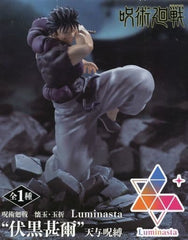 Fushiguro Touji Jujutsu Kaisen Luminasta Kaigyoku Gyokusetsu Heavenly Restriction Figure [USED]