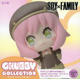 Anya Forger Pastel Colour SPY x FAMILY CHUBBY COLLECTION Petit Figure EX Figure [USED]