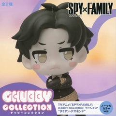 Damian Desmond Normal Color SPY x FAMILY CHUBBY COLLECTION Petit Figure EX Figure [USED]
