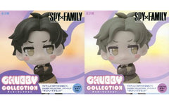 Damian Desmond SPY x FAMILY CHUBBY COLLECTION Petit Figure EX Damian Desmond All 2 Types Set Figure [USED]