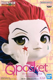 Hisoka Morow Hunter x Hunter Q posket Figure [USED]