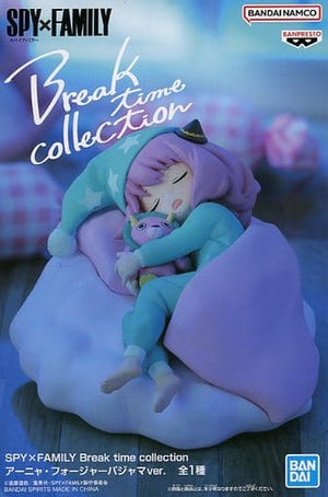 Anya Forger SPY x FAMILY Break Time Collection Pajamas Ver. Figure [USED]