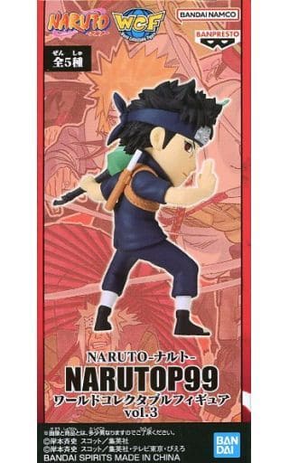 Shisui Uchiha Naruto World Collectable Figure Narutop99 Vol.3 Figure [USED]