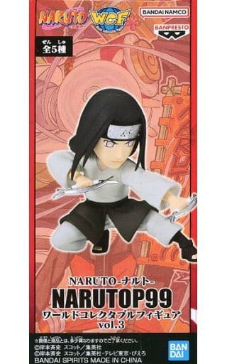 Neji Hyuga Naruto World Collectable Figure Narutop99 Vol.3 Figure [USED]
