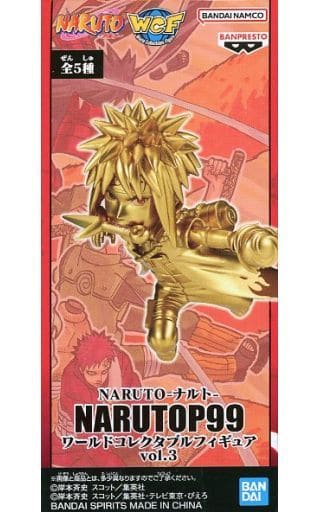 Namikaze Minato Naruto World Collectable Figure Narutop99 Vol.3 Figure [USED]