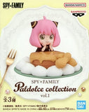 Anya Forger B Cake SPY x FAMILY Paldolce Collection Vol.1 Figure [USED]