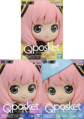Anya Forger SPY x FAMILY Q posket petit Anya Forger All 3 Types Set Figure [USED]