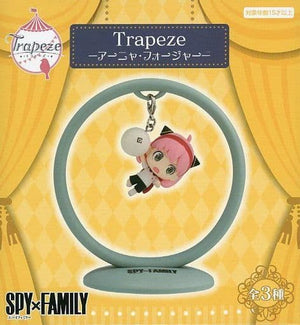 Anya Forger A Gym Suit SPY x FAMILY Trapeze Figure [USED]