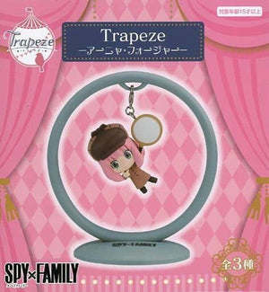 Anya Forger B Detective SPY x FAMILY Trapeze Figure [USED]