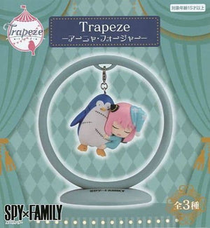 Anya Forger C Nightgown SPY x FAMILY Trapeze Figure [USED]